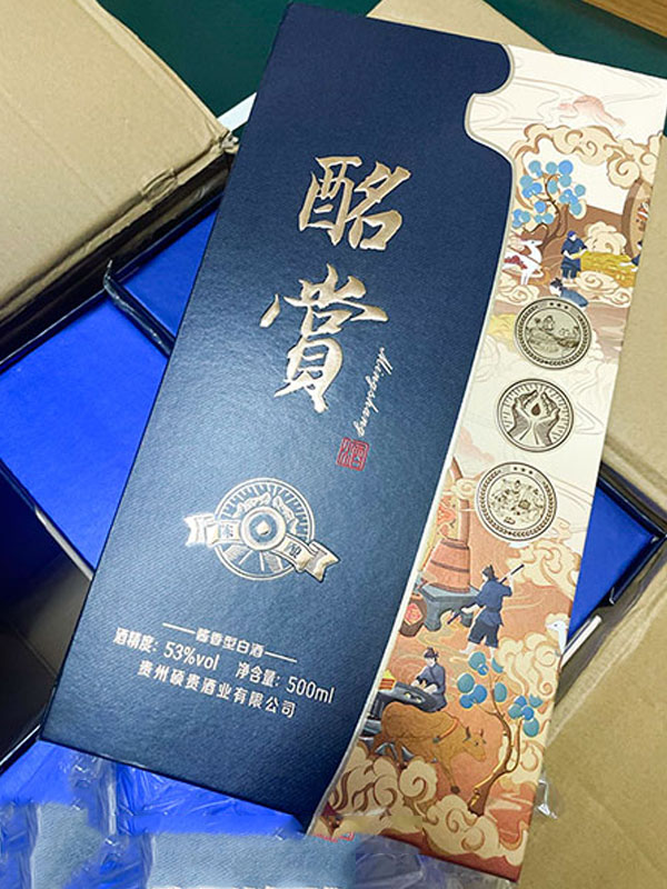 rượu quý châu mingshang