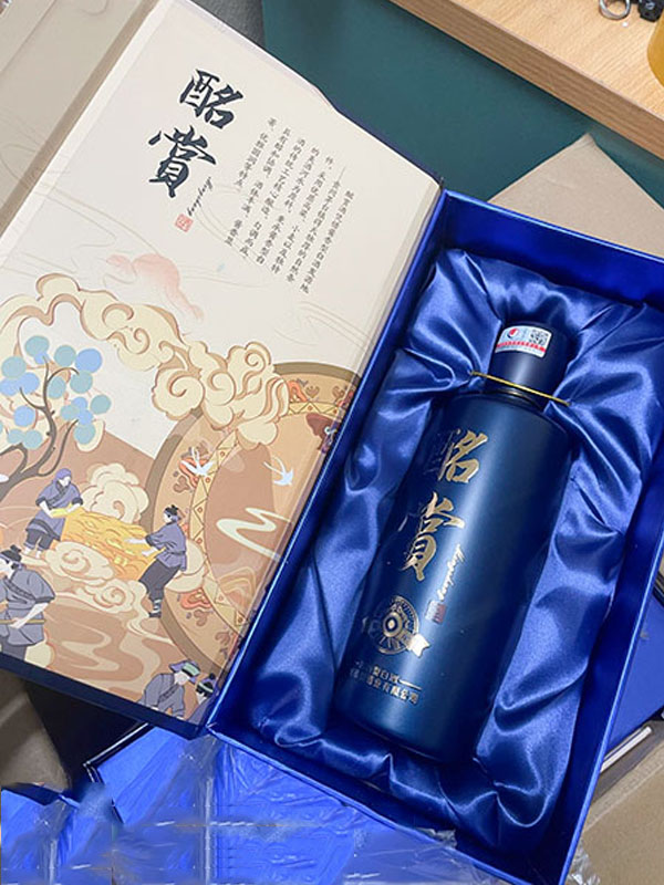 rượu quý châu mingshang