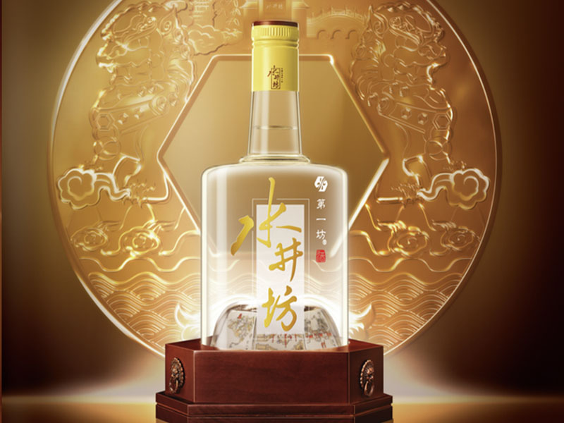 rượu shui jing fang jingtai 600