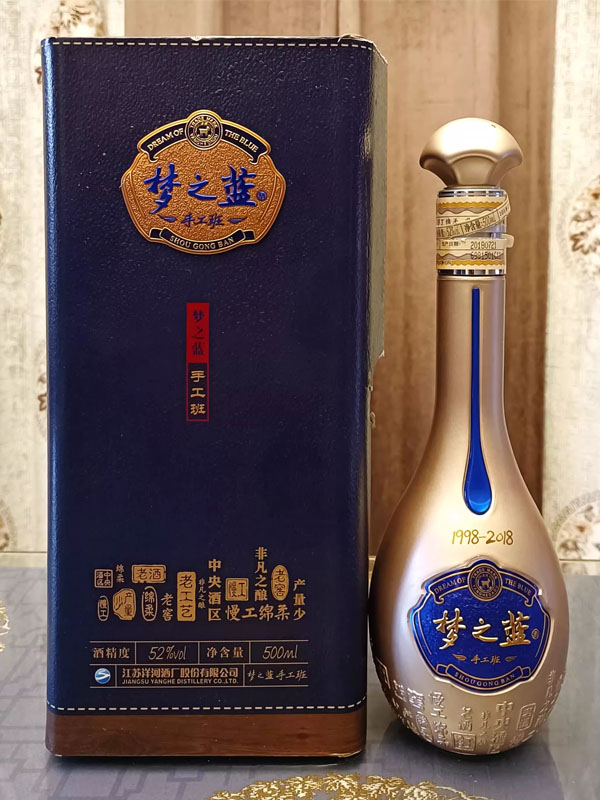 rượu thủ công ban rượu thủ công ban