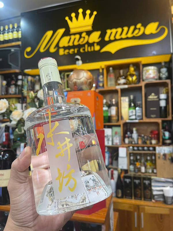 rượu thủy tỉnh phường (shui jing fang)