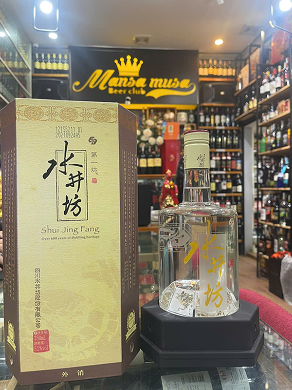 rượu thủy tỉnh phường (shui jing fang)