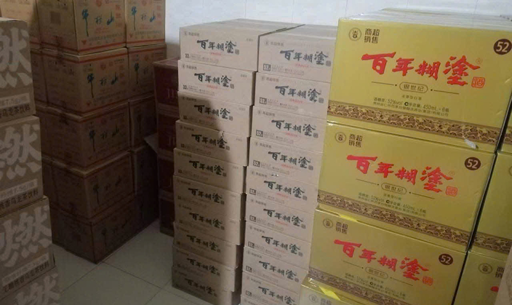 Săn ưu đãi: Mua 2 thùng rượu Hồ Đồ tặng ngay bộ 6 ly