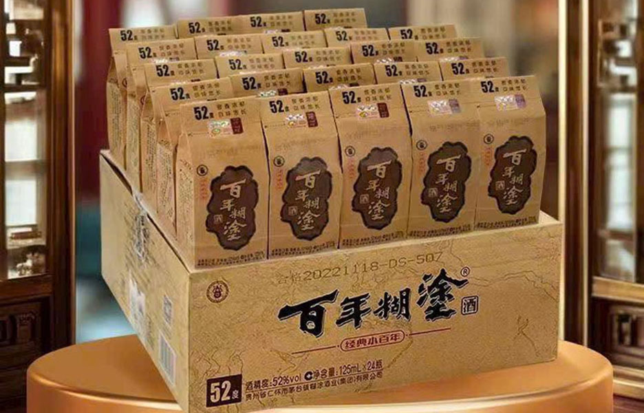 ưu đãi cực lớn: mua 2 thùng rượu hồ đồ tặng bộ 6 ly cao cấp