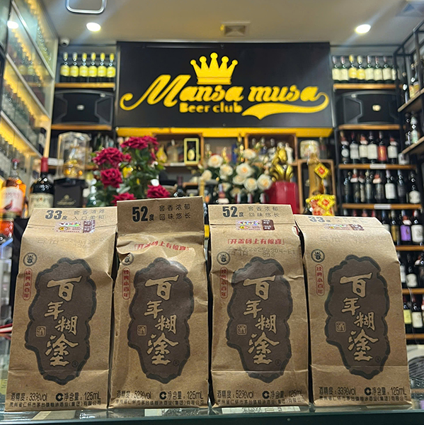 ưu đãi cực lớn: mua 2 thùng rượu hồ đồ tặng bộ 6 ly cao cấp