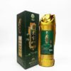 Rượu Trúc Xanh Jubaozhu