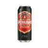 bia nga baltika arsenal krepkoye 7%