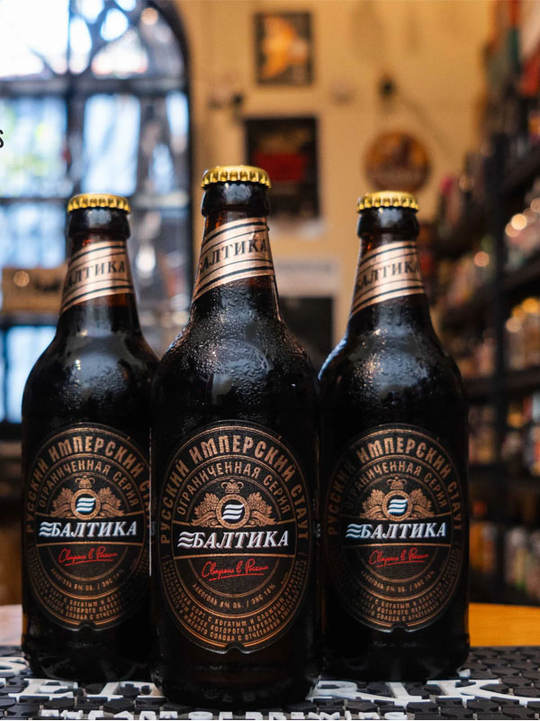 bia nga baltika russian imperial stout 8%
