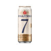 bia nga baltika số 7 export 5.4%
