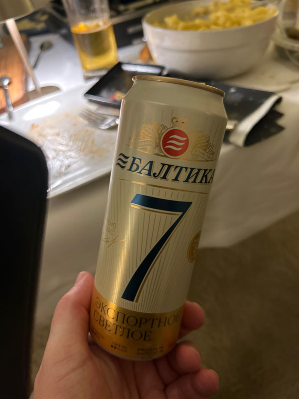 bia nga baltika số 7 export 900ml
