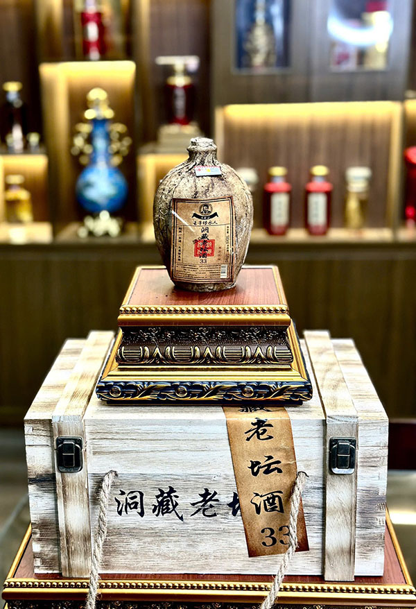 mao đài ủ trấu nhà họ vương 33 năm