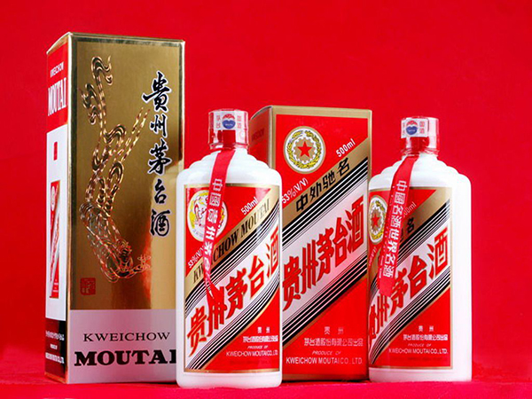 rượu mao đài bảng giá rượu maotai chính hãng mới nhất 2026