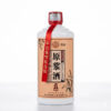 rượu mao đài truyền thống laishigong 53% vol (chai 500ml)