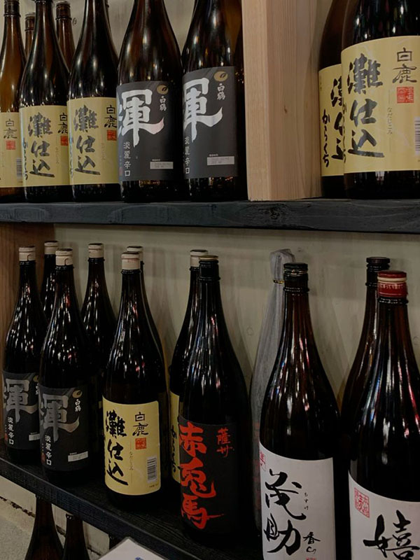 rượu sake dưới 500k: top 10 loại đáng mua nhất năm 2026 rượu sake dưới 500k: top 10 loại đáng mua nhất năm 2026