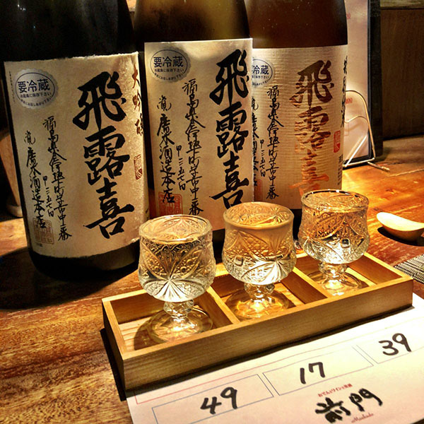rượu sake dưới 500k: top 10 loại đáng mua nhất năm 2026 rượu sake dưới 500k: top 10 loại đáng mua nhất năm 2026