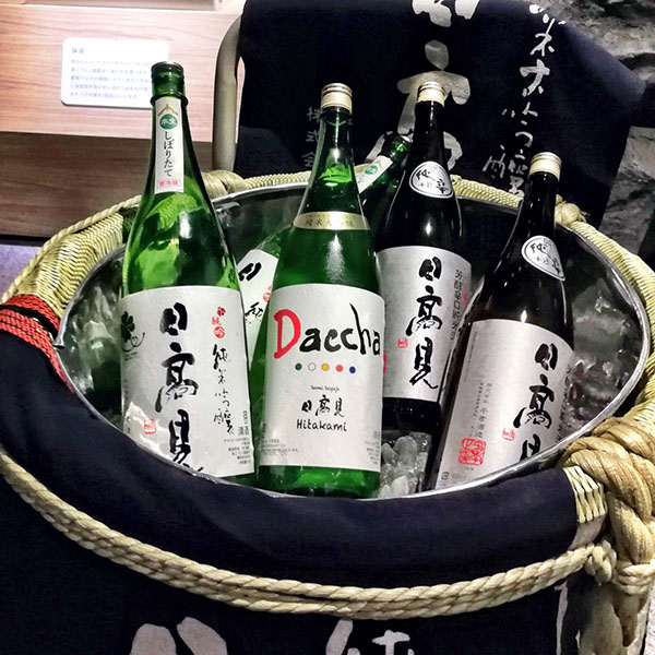 rượu sake: top 10 thương hiệu được yêu thích nhất năm 2026