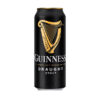 bia lon guinness draught stout