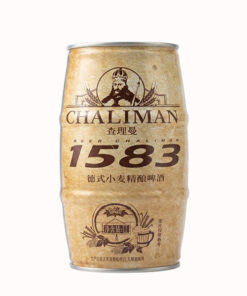 bia trung quốc chaliman 1583 imperial 1 lít