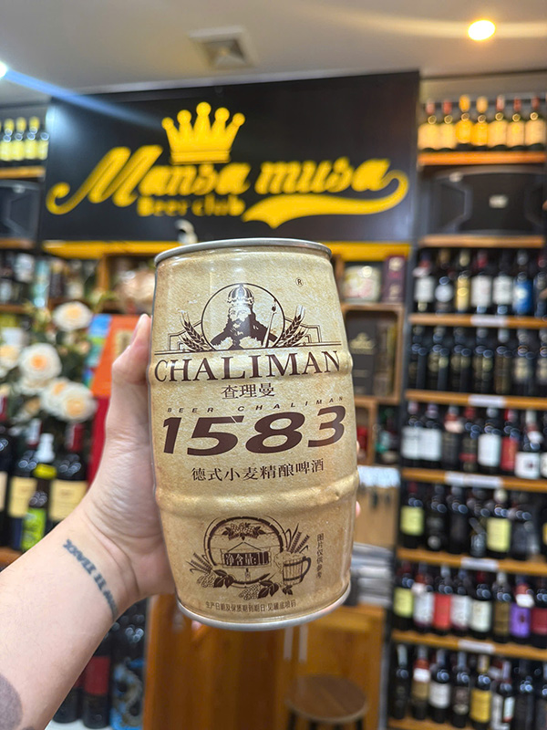 bia trung quốc chaliman 1583 imperial 1 lít