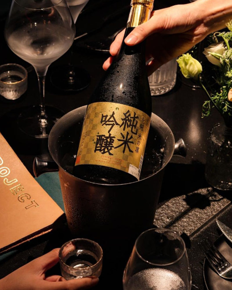 rượu sake komenorin junmai ginjo